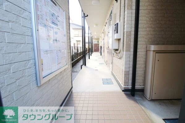 レオパレスアポロの物件内観写真